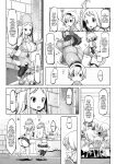 [Daijobi Kenkyuujo (Lobster)] Mareinu Oukoku no Midarana Nichijou | Indecent Days of the Mareinu Kingdom [ジゲッチ]