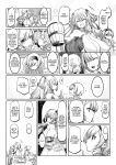 [Daijobi Kenkyuujo (Lobster)] Mareinu Oukoku no Midarana Nichijou | Indecent Days of the Mareinu Kingdom [ジゲッチ]