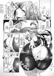[Daijobi Kenkyuujo (Lobster)] Mareinu Oukoku no Midarana Nichijou | Indecent Days of the Mareinu Kingdom [ジゲッチ]
