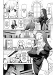 [Daijobi Kenkyuujo (Lobster)] Mareinu Oukoku no Midarana Nichijou | Indecent Days of the Mareinu Kingdom [ジゲッチ]