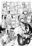 [Daijobi Kenkyuujo (Lobster)] Mareinu Oukoku no Midarana Nichijou | Indecent Days of the Mareinu Kingdom [ジゲッチ]