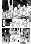 [Daijobi Kenkyuujo (Lobster)] Mareinu Oukoku no Midarana Nichijou | Indecent Days of the Mareinu Kingdom [ジゲッチ]