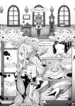 [Daijobi Kenkyuujo (Lobster)] Mareinu Oukoku no Midarana Nichijou | Indecent Days of the Mareinu Kingdom [ジゲッチ]