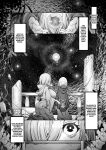 [Daijobi Kenkyuujo (Lobster)] Mareinu Oukoku no Midarana Nichijou | Indecent Days of the Mareinu Kingdom [ジゲッチ]
