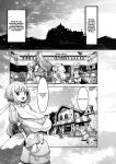 [Daijobi Kenkyuujo (Lobster)] Mareinu Oukoku no Midarana Nichijou | Indecent Days of the Mareinu Kingdom [ジゲッチ]