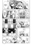 [Daijobi Kenkyuujo (Lobster)] Mareinu Oukoku no Midarana Nichijou | Indecent Days of the Mareinu Kingdom [ジゲッチ]