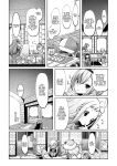 [Daijobi Kenkyuujo (Lobster)] Mareinu Oukoku no Midarana Nichijou | Indecent Days of the Mareinu Kingdom [ジゲッチ]