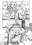 [Daijobi Kenkyuujo (Lobster)] Mareinu Oukoku no Midarana Nichijou | Indecent Days of the Mareinu Kingdom [ジゲッチ]