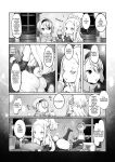 [Daijobi Kenkyuujo (Lobster)] Mareinu Oukoku no Midarana Nichijou | Indecent Days of the Mareinu Kingdom [ジゲッチ]