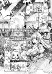 [Daijobi Kenkyuujo (Lobster)] Mareinu Oukoku no Midarana Nichijou | Indecent Days of the Mareinu Kingdom [ジゲッチ]