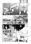 [Daijobi Kenkyuujo (Lobster)] Mareinu Oukoku no Midarana Nichijou | Indecent Days of the Mareinu Kingdom [ジゲッチ]