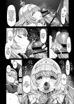 [Daijobi Kenkyuujo (Lobster)] Mareinu Oukoku no Midarana Nichijou | Indecent Days of the Mareinu Kingdom [ジゲッチ]