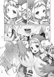 [Daijobi Kenkyuujo (Lobster)] Mareinu Oukoku no Midarana Nichijou | Indecent Days of the Mareinu Kingdom [ジゲッチ]