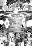 [Daijobi Kenkyuujo (Lobster)] Mareinu Oukoku no Midarana Nichijou | Indecent Days of the Mareinu Kingdom [ジゲッチ]