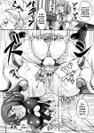 [Anthology] 2D Comic Magazine Futanarikko no Tanetsuke Press de Kyousei Haramase! Vol. 2 | Futanari girls forcefully impregnating others with a mating press! Vol. 2