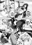 [Anthology] 2D Comic Magazine Futanarikko no Tanetsuke Press de Kyousei Haramase! Vol. 2 | Futanari girls forcefully impregnating others with a mating press! Vol. 2