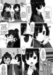 [Anthology] 2D Comic Magazine Futanarikko no Tanetsuke Press de Kyousei Haramase! Vol. 2 | Futanari girls forcefully impregnating others with a mating press! Vol. 2