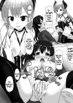 [Anthology] 2D Comic Magazine Futanarikko no Tanetsuke Press de Kyousei Haramase! Vol. 2 | Futanari girls forcefully impregnating others with a mating press! Vol. 2