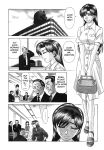 [Ozaki Akira] Caster Natsume Reiko no Yuuwaku Vol. 2 Ch.1-2