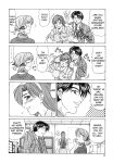 [Ozaki Akira] Caster Natsume Reiko no Yuuwaku Vol. 2 Ch.1-2