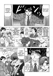 [Ozaki Akira] Caster Natsume Reiko no Yuuwaku Vol. 2 Ch.1-2