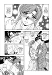 [Ozaki Akira] Caster Natsume Reiko no Yuuwaku Vol. 2 Ch.1-2