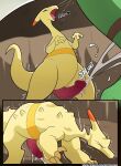 [Blitzdrachin] Project G.e.e.K.e.R. (Project Geeker)