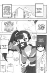 (C102) [BlueMage (Aoi Manabu)] MobDeli 2 (Blue Archive)