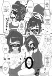 (C102) [BlueMage (Aoi Manabu)] MobDeli 2 (Blue Archive)