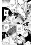 (C103) [Sourou Yarou A-Team (Tarakan)] Gome Debby Mei Hen | Gome Debby - Mei Edition (Debby the Corsifa wa Makezugirai)