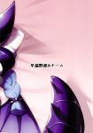 (C103) [Sourou Yarou A-Team (Tarakan)] Gome Debby Mei Hen | Gome Debby - Mei Edition (Debby the Corsifa wa Makezugirai)