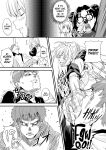 [Shinjugai (Takeda Hiromitsu)] Outama King of Soul (Fate/stay night) [biribiri]