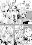 [Shinjugai (Takeda Hiromitsu)] Outama King of Soul (Fate/stay night) [biribiri]