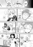 [Shinjugai (Takeda Hiromitsu)] Outama King of Soul (Fate/stay night) [biribiri]
