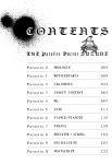 Kisei Juui Suzune | Parasite Doctor Suzune Vol.1-5 [Haruki]