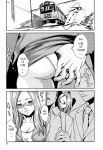 Kisei Juui Suzune | Parasite Doctor Suzune Vol.1-5 [Haruki]