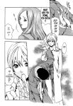 Kisei Juui Suzune | Parasite Doctor Suzune Vol.1-5 [Haruki]