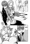 Kisei Juui Suzune | Parasite Doctor Suzune Vol.1-5 [Haruki]
