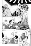 Kisei Juui Suzune | Parasite Doctor Suzune Vol.1-5 [Haruki]