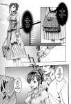 Kisei Juui Suzune | Parasite Doctor Suzune Vol.1-5 [Haruki]