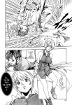 Kisei Juui Suzune | Parasite Doctor Suzune Vol.1-5 [Haruki]