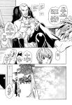 Kisei Juui Suzune | Parasite Doctor Suzune Vol.1-5 [Haruki]