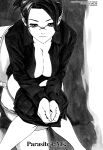 Kisei Juui Suzune | Parasite Doctor Suzune Vol.1-5 [Haruki]