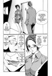 Kisei Juui Suzune | Parasite Doctor Suzune Vol.1-5 [Haruki]
