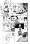 Kisei Juui Suzune | Parasite Doctor Suzune Vol.1-5 [Haruki]
