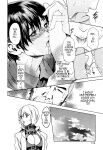 Kisei Juui Suzune | Parasite Doctor Suzune Vol.1-5 [Haruki]
