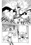 Kisei Juui Suzune | Parasite Doctor Suzune Vol.1-5 [Haruki]