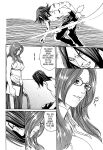Kisei Juui Suzune | Parasite Doctor Suzune Vol.1-5 [Haruki]