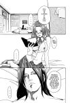Kisei Juui Suzune | Parasite Doctor Suzune Vol.1-5 [Haruki]
