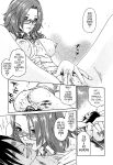 Kisei Juui Suzune | Parasite Doctor Suzune Vol.1-5 [Haruki]